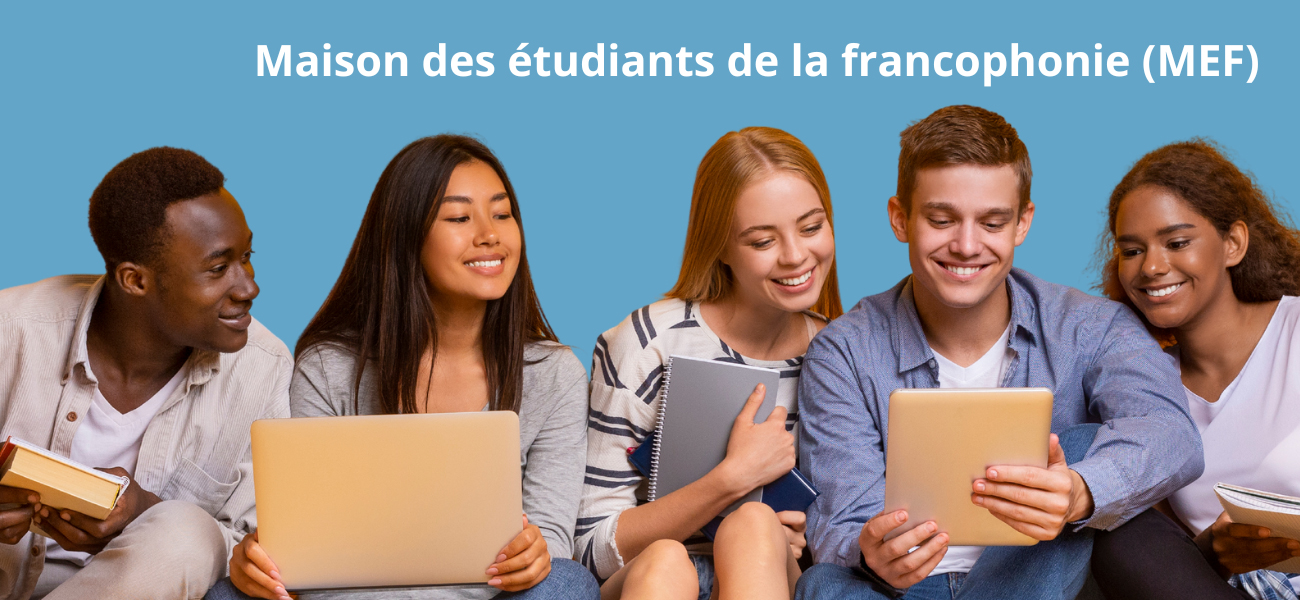 Decanato de estudiantes subportada